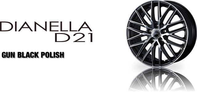 DIANELLA D21