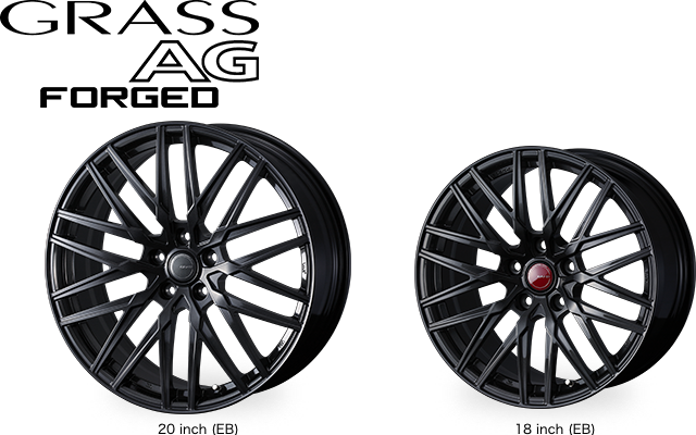 GRASS AG FORGED